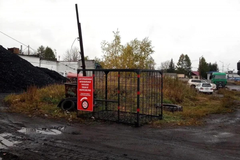 В Елизовском районе начался сезонный сбор старых покрышек