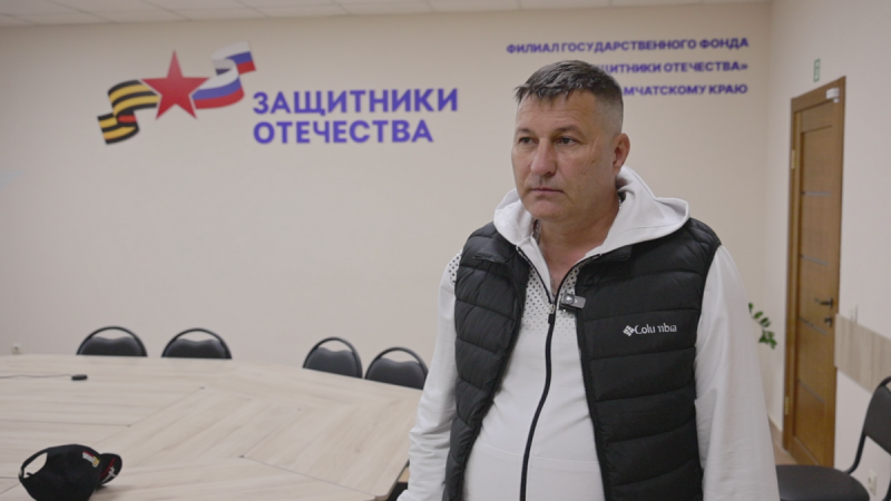 Из штурмовика — в метеорологи: история ветерана СВО из Паланы