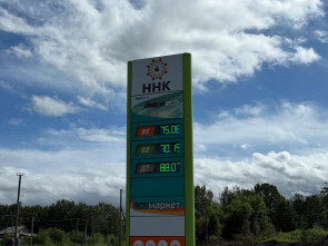 Автозаправочную станцию ННК-Камчатнефтепродукт открыли в поселке Ключи
