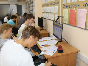 Турнир по программированию «Первые шаги» провели на Камчатке
