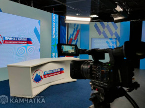 Более 4000 вопросов от жителей Камчатки поступило на прямую линию с Владимиром Солодовым