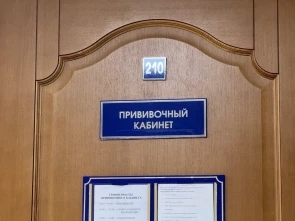 Камчатцев предупредили об опасности «мягких» отказов от прививок