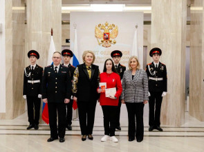 Камчатская школьница слетала в Москву за паспортом