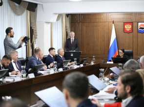 Сергей Меркулов возглавил Законодательное Собрание Камчатского края 2