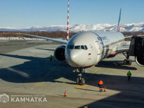 Неработающим пенсионерам на Камчатке возместили траты за проезд к месту отдыха
