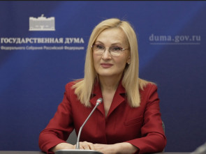 Ирина Яровая держит на личном контроле подготовку Камчатки к реализации эксперимента по ОГЭ