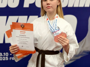 Камчатские спортсмены заняли призовые места на первенстве России по айкидо 2
