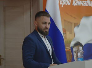 Выпускники &laquo;Героев Камчатки&raquo; защитили проекты и получат руководящие должности 8