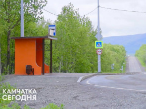 На Камчатке дорогу Елизово-Паратунка отремонтируют в сентябре 4