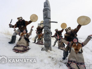В Петропавловске-Камчатском  откроется творческая лаборатория 