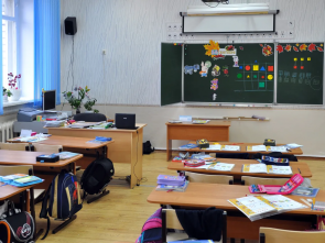 На ЕГЭ-2026 трогать выпускников и их вещи будет запрещено