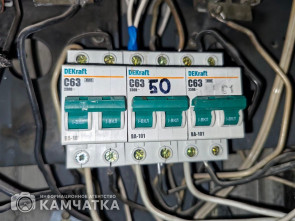 Жителей Камчатки предупредили о новой схеме мошенничества по телефону