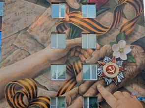 В Петропавловске-Камчатском художники нарисовали муралы к 80-летию Победы 2