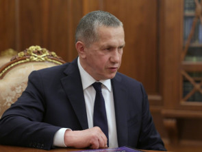 Юрий Трутнев доложил Президенту России о развитии дальневосточных городов