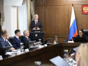 Сергей Меркулов возглавил Законодательное Собрание Камчатского края 7
