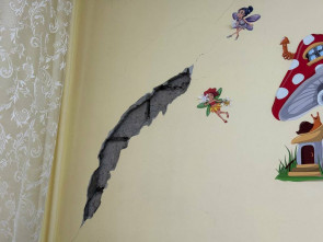 В столице Камчатки проверяют жилой фонд и соцучреждения после землетрясения 2
