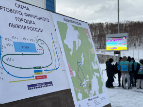 По &ldquo;Лыжне России&rdquo; на Камчатке пробежали более полутора тысяч спортсменов 4