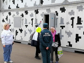 Представители ОНФ оценили условия пребывания жителей в пунктах временного размещения 3