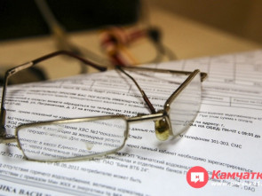 Тарифы на услуги ЖКХ на Камчатке останутся на уровне среднероссийских