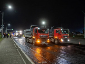 В Петропавловске-Камчатском стартовала укладка асфальта на проблемном участке федеральной трассы 5