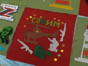 Знамя для 40-й бригады морской пехоты в столице Камчатки будет представлено 22 ноября 4