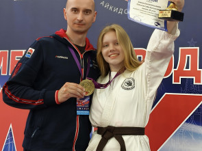 Камчатская айкидоистка София Мамонтова взяла бронзу на международных соревнованиях в Москве 0