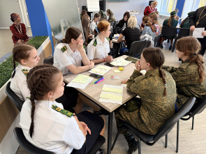 Камчатские казаки представили регион на молодёжном слёте в Благовещенске 5
