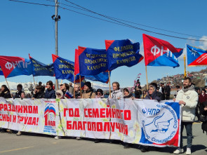 В камчатской столице широко отпраздновали День Весны и Труда 9
