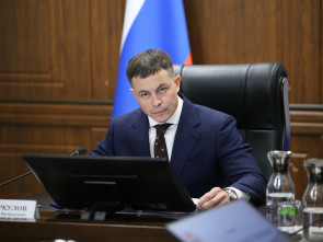 Сергей Меркулов возглавил Законодательное Собрание Камчатского края 9