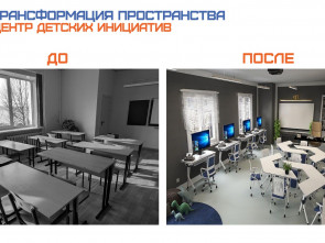 Студенты-архитекторы защитили дизайн-проекты на Камчатке 1