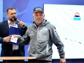 На Камчатке официально дан старт соревнованиям по ездовому спорту на длинные дистанции &laquo;Берингия.Авача-2025&raquo; 0