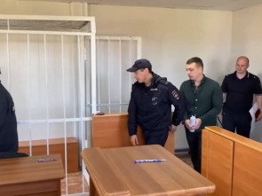 На Камчатке огласили приговор в отношении гида за смерть туристов на Ключевском вулкане