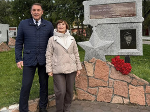 В Петропавловске-Камчатском почтили память Героя Советского Союза Василия Борисова