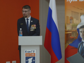Выпускники &laquo;Героев Камчатки&raquo; защитили проекты и получат руководящие должности 6