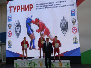 Успех камчатских самбистов на престижном турнире в Хабаровске 3