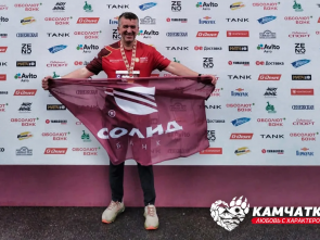 Камчатка - любовь с характером: Дмитрий Коростелев о правде, вере и людях 9