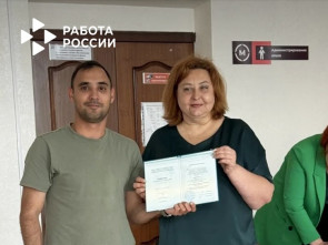 Камчатка получила 30 дипломированных гидов благодаря нацпроекту &laquo;Кадры&raquo; 0