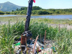 Вилючинские школьники очистили от мусора популярную зону отдыха 6