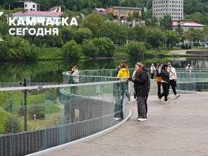 Название нового парка у Култучного озера определит открытое голосование