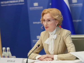Вице-спикер Госдумы Ирина Яровая помогла организовать приезд на Камчатку специалистов ведущего московского института ревматологии