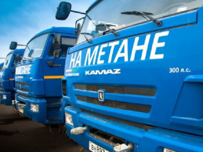 На Камчатке началось строительство второй в регионе газовой заправки