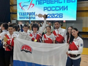 Камчатка в лидерах РФ по Северному многоборью