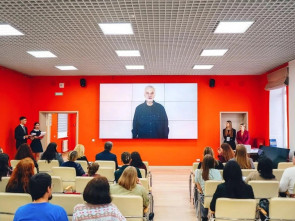 На Камчатке наградили лучших участников &laquo;Тотального диктанта&raquo; 1