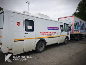 Жителей Петропавловска и Елизово приглашают пройти диспансеризацию