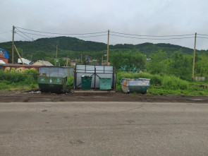 Дополнительные точки сбора для крупногабаритного мусора установили в Петропавловске-Камчатском
