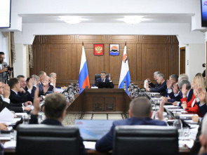 На 1-й сессии краевого парламента 5-го созыва избраны заместители председателя 10