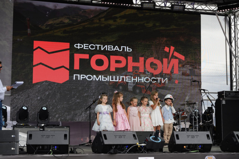 Камчатка готовится к III Фестивалю горной промышленности