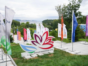 Камчатский край готовится к юбилейному Восточному экономическому форуму