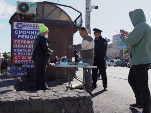 В Петропавловске-Камчатском продолжают борьбу с незаконной уличной торговлей