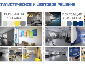 Студенты-архитекторы защитили дизайн-проекты на Камчатке 2